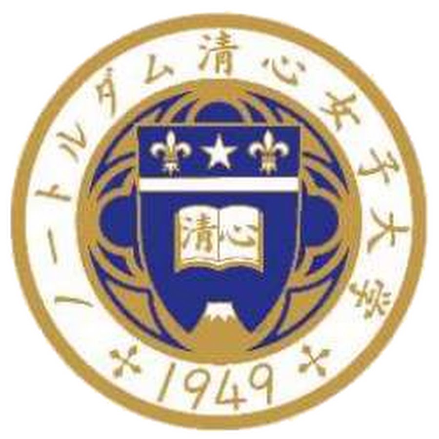 ノートルダム清心女子大学 Youtube