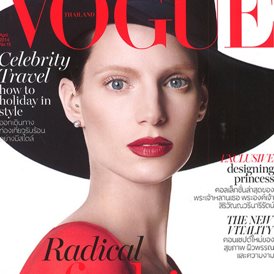 Vogue Тайланд. Обложка журнала Vogue Тайланд. Vogue Thailand.