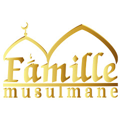 Famille Musulmane Channel icon