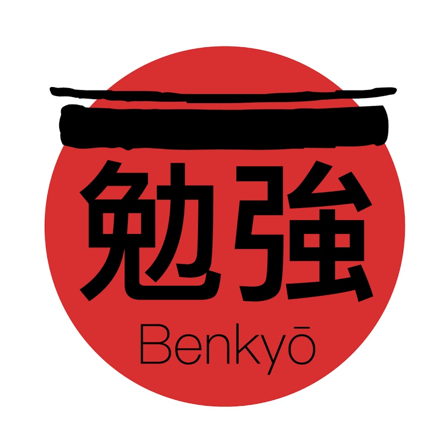 Benkyou Japanese Learning Youtube