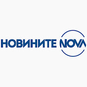 Nova TV Live TV