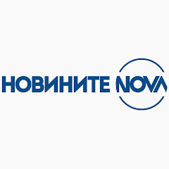 Новините на NOVA net worth