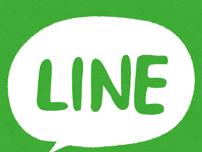 上 彼女 ライン 話題 174544-���女 ライン 話題ない