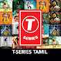 T-Series Tamil
