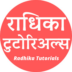 Radhika Tutorials Channel icon