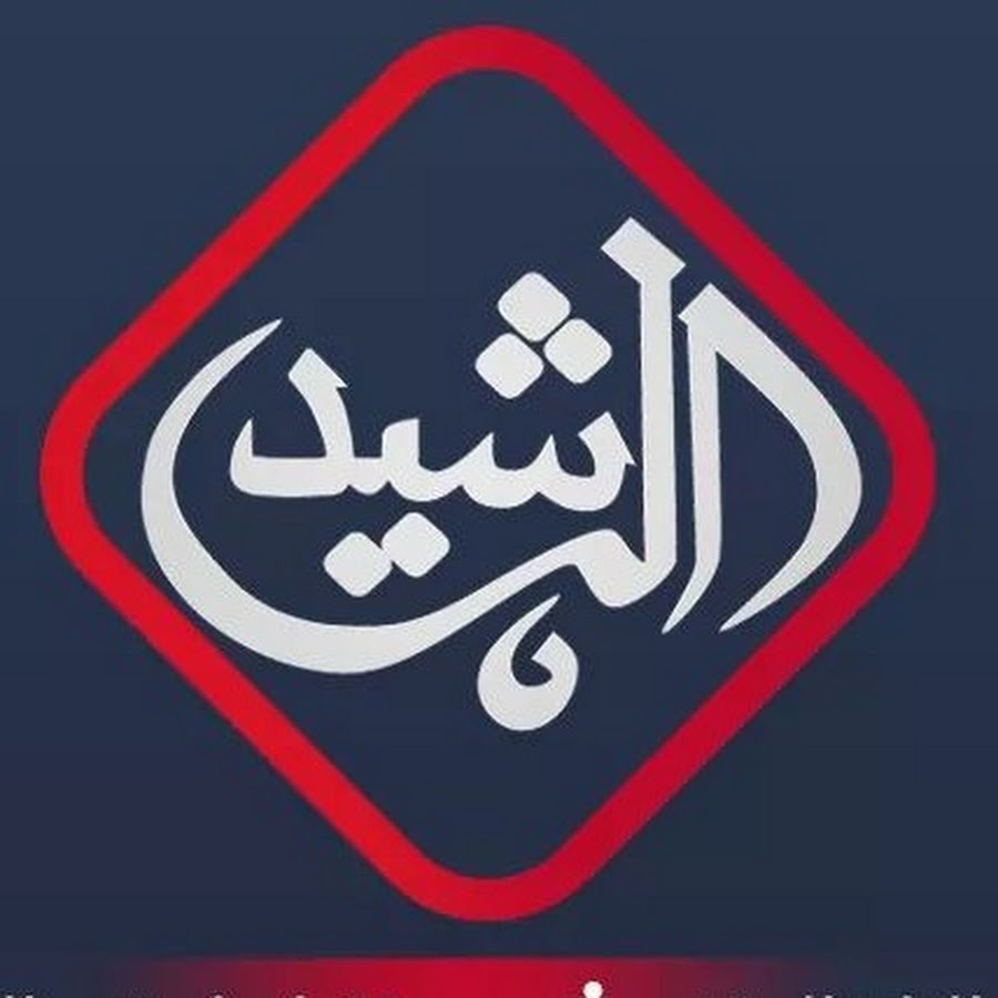 Al application. Dhahrani al-janoubi elektrijaam. Oae pass. Privat call arabian app. Как кристалл приложения.