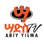 Abiy Yilma ሣድስ ሚዲያ