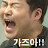 필이