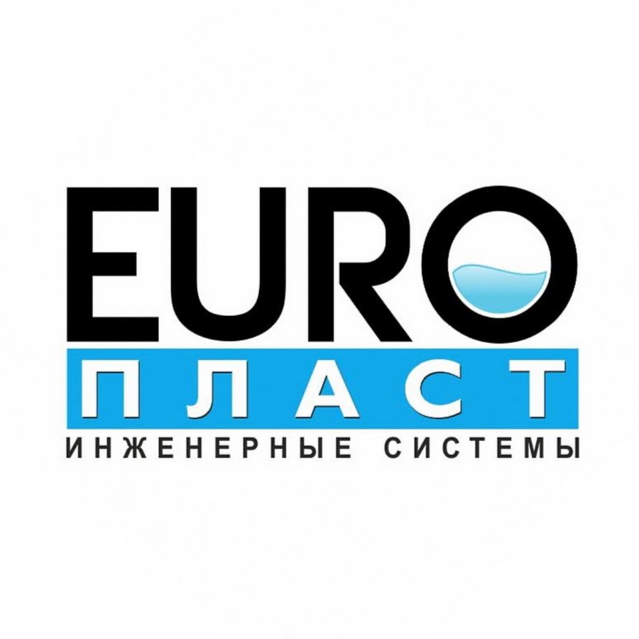 Европласт дизайн интерьера. Казанский завод европласт. Европласт инжиниринг. Евроевропласт логотип. 60.