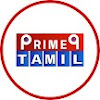 What could Tamil buy with $100 thousand?