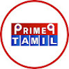 What could Tamil buy with $100 thousand?