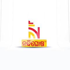 Nandighosha TV Channel icon