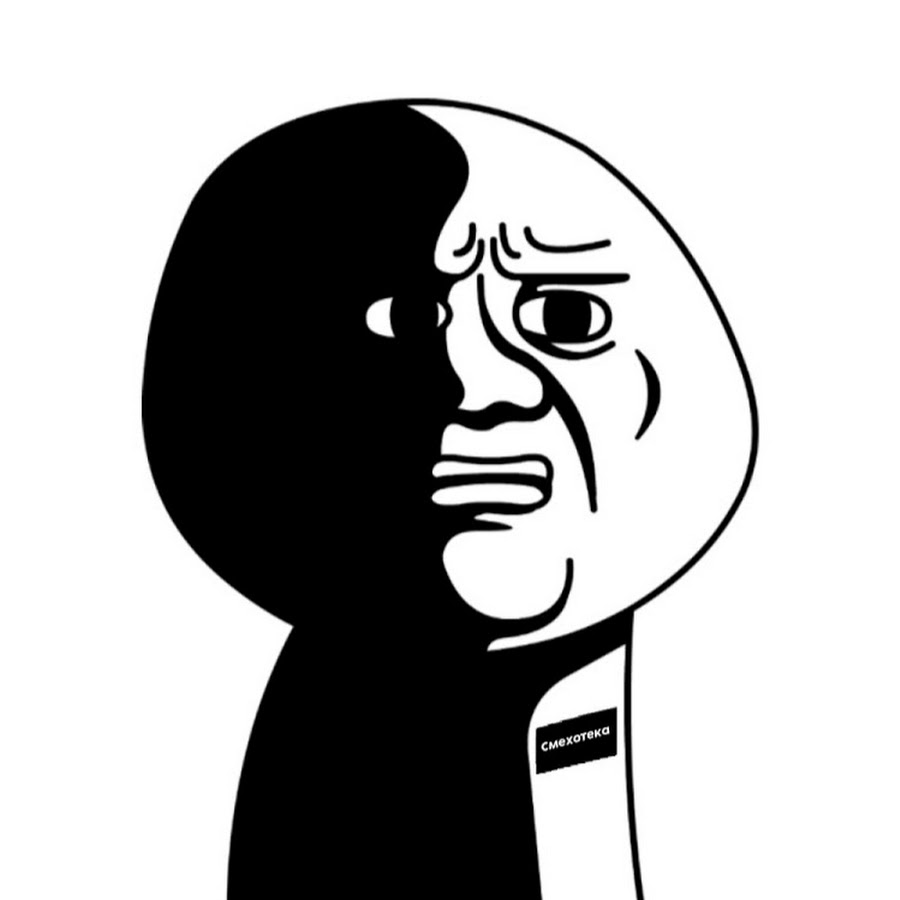 Мемы мармока картинки без фона