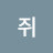 냥냐