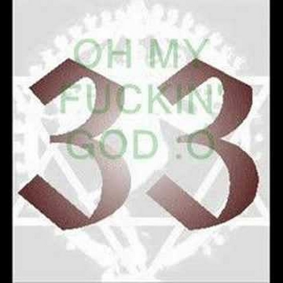 33 Картинка