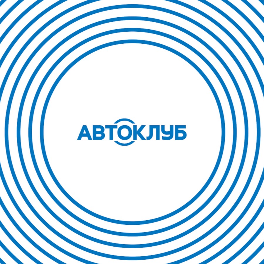 Авто клуб уфа
