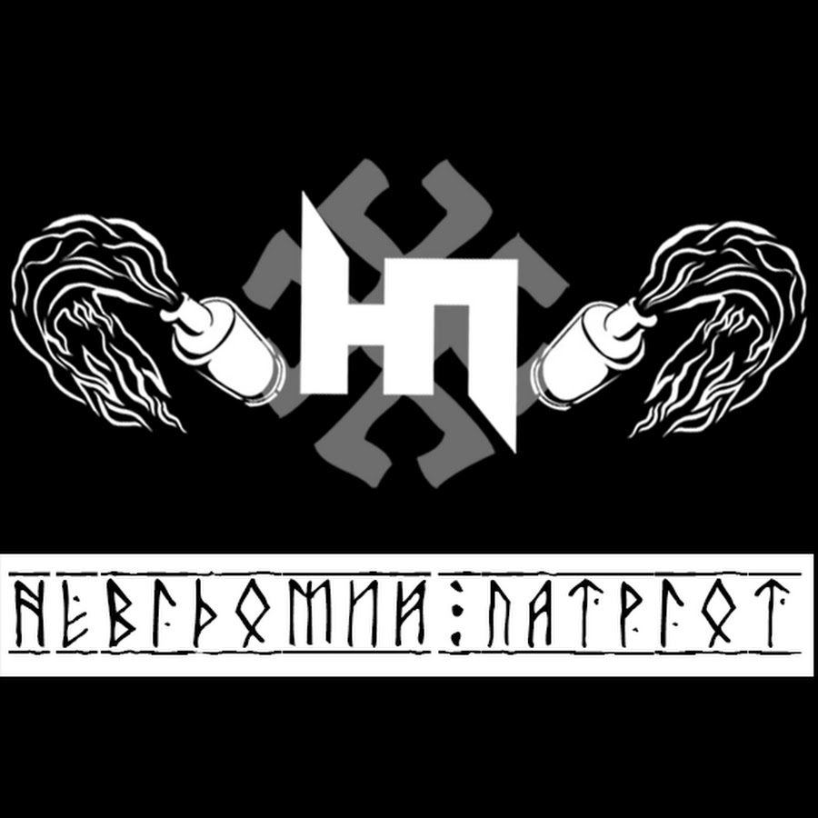 Нацпортал