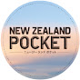 New Zealand Pocket
