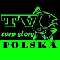 Carp Story TV