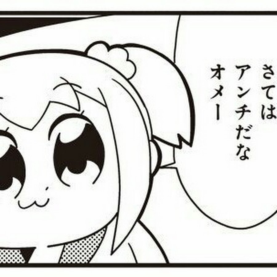 囲いきも Youtube