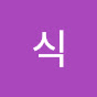@user-fq7qt5iv2i