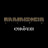 Rammstein Live by TheKeyboardfucker