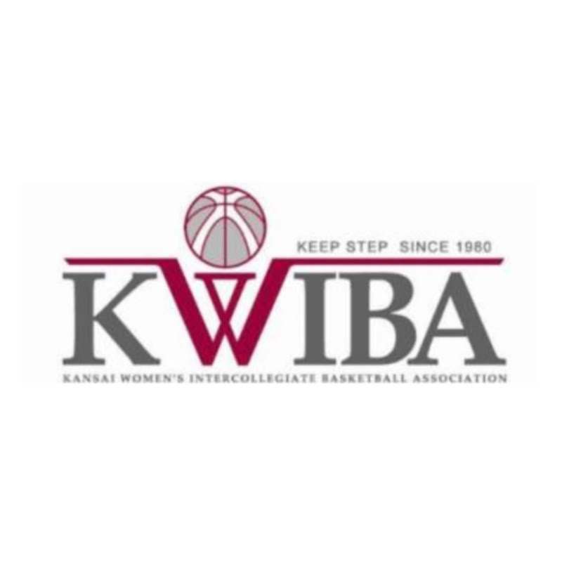 関西女子学生バスケットボール連盟KWIBA