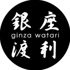Ginza Watari
