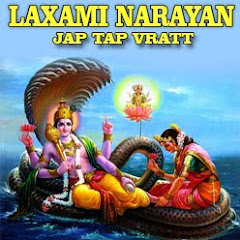 Laxami Narayan - JAP TAP VRATT