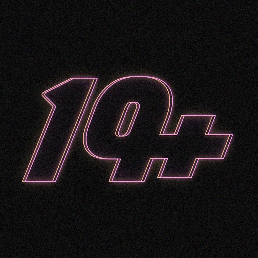 Ден 19 к картинки