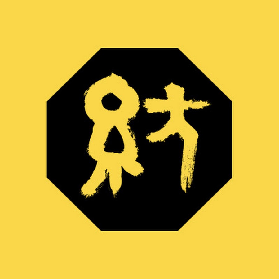 紡ぐプロジェクト Youtube