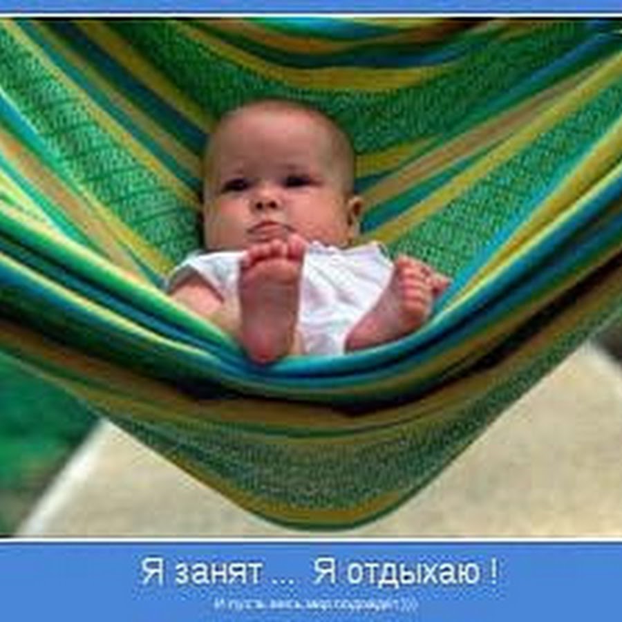 Вохан фри авто