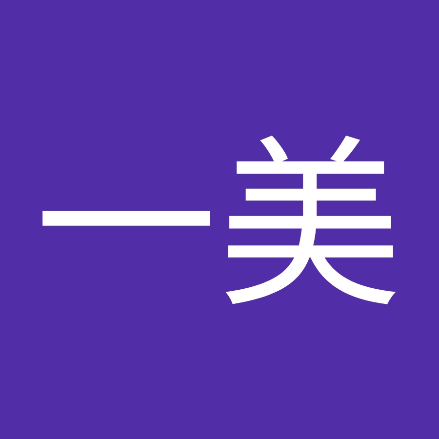 石川一美 Youtube