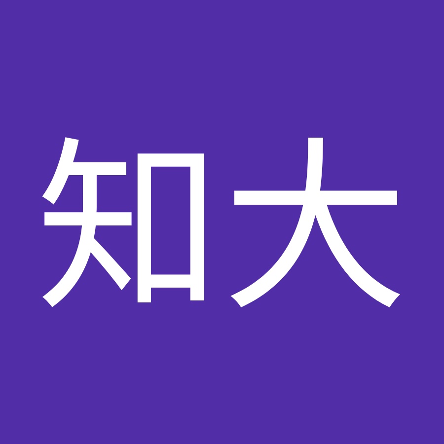 山口知大 Youtube