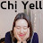 찌옐 ChiYell