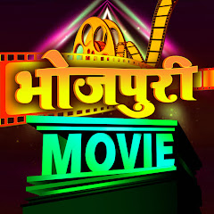 Bhojpuri Movie Channel icon