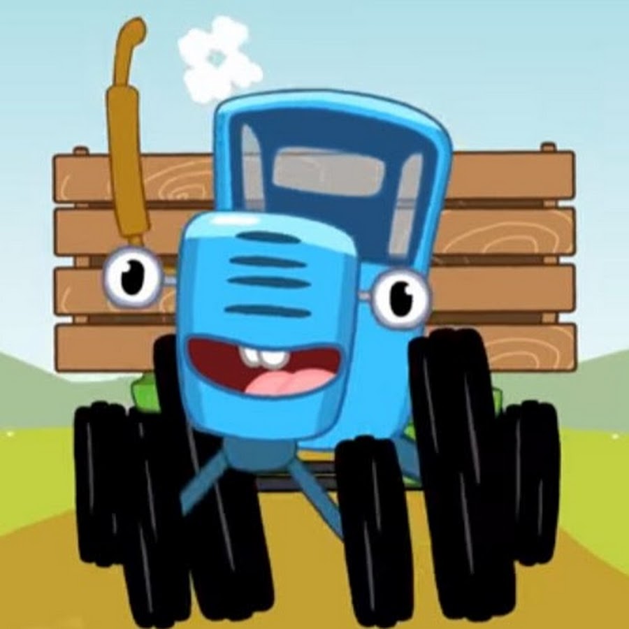 Синий трактор по полям на телефоне. Трактор ХТЗ синий. Синий трактор ехе. Габор синий трактор.