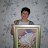 Светлана Овчинникова