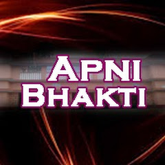 Apni Bhakti Channel icon