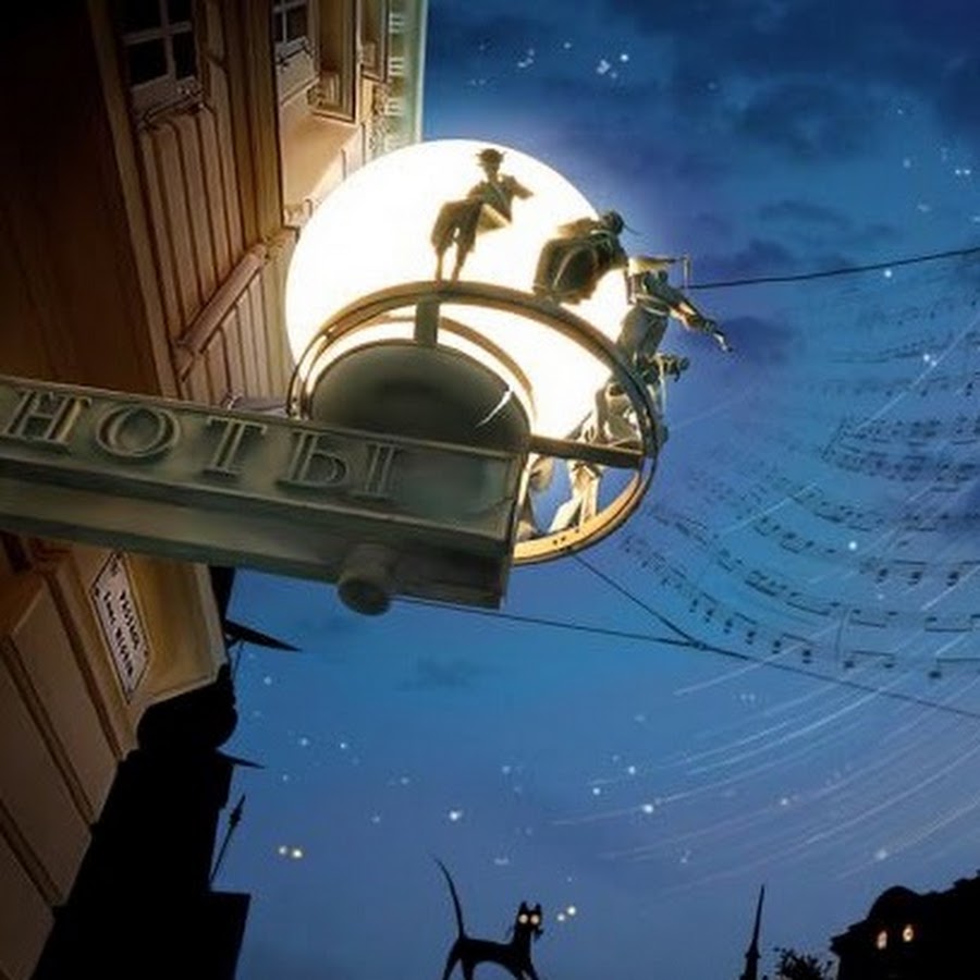 фортепиано. музыкальный вечер. мелодия ночного города. гитара. музыкальная ночь.