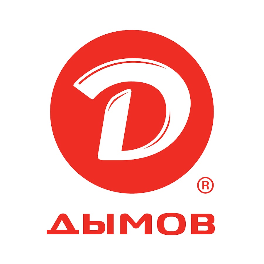 дымов логотип вектор. грудинка дымов крылатская в/к в/у 290г. дымов логотип. грудинка дымов крылатская 370г. дымов колбаса сырокопченая полусухая.