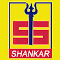 Shankar Cassettes