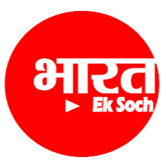 Bharat Ek Soch Channel icon