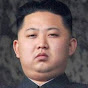 Kim Jong-un - @Posthumanable YouTube Profile Photo