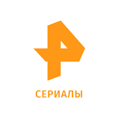 Сериалы. РЕН ТВ Channel icon