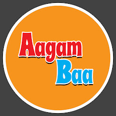 Aagam Baa net worth