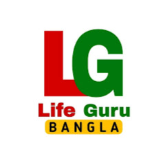 Life Guru Bangla net worth