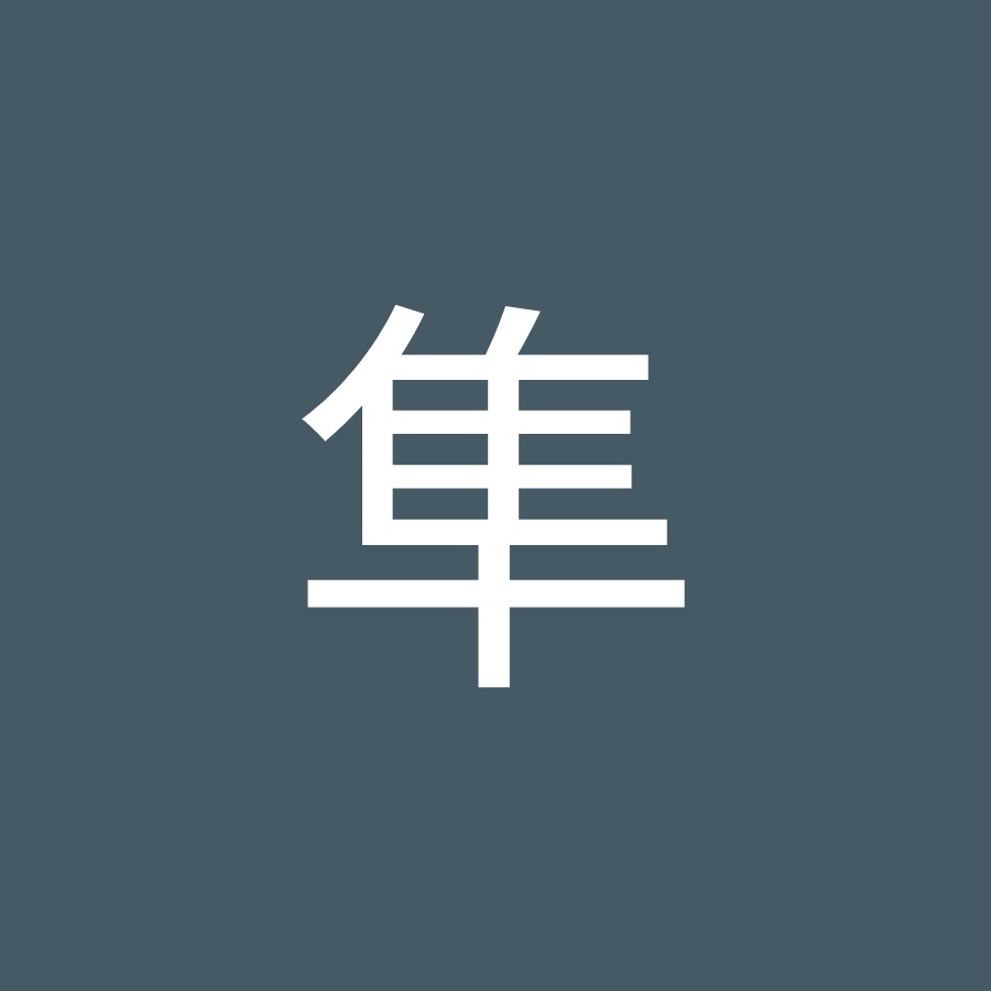 クライヤー篠塚隼 Youtube