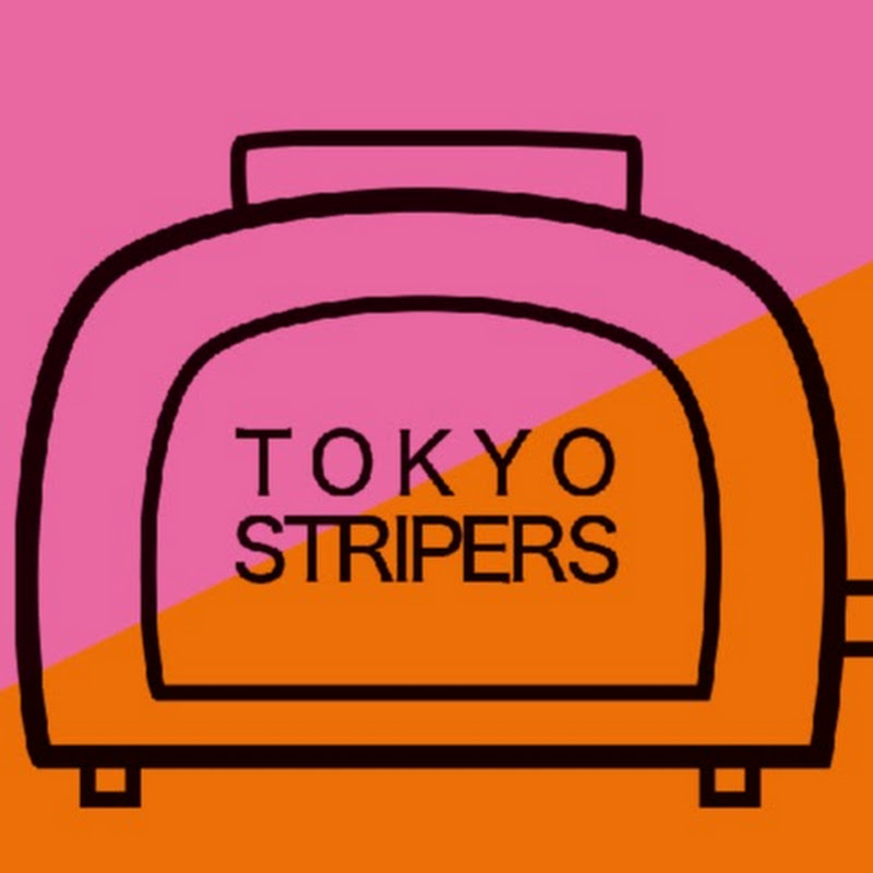 トースト姉妹-TOKYO STRIPERS-