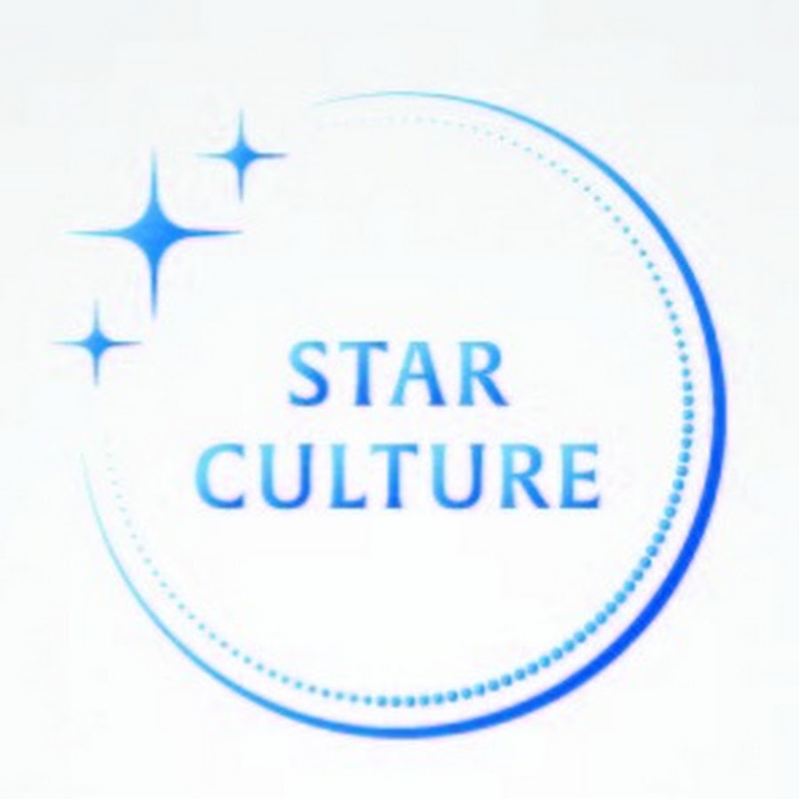 STAR CULTURE